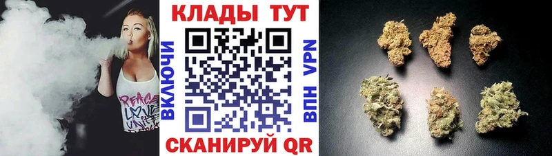 Купить наркотики сайты Ессентукская Гашиш Галлюциногенные грибы Мефедрон Бошки Шишки