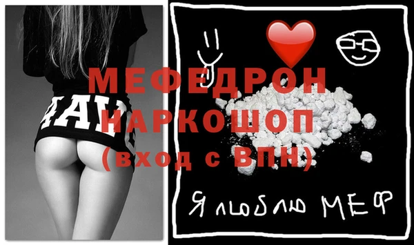 амф Алексеевка
