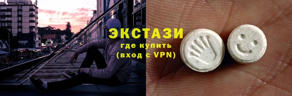 дживик Алексин