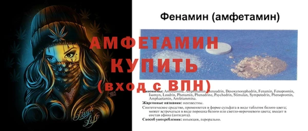 сатива Алзамай