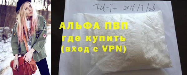амф Алексеевка