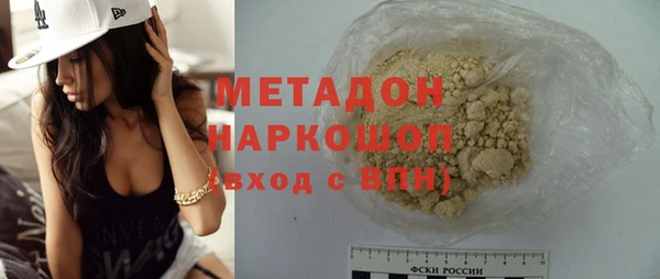 сатива Алзамай