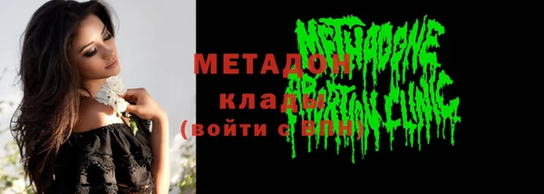 дживик Алексин
