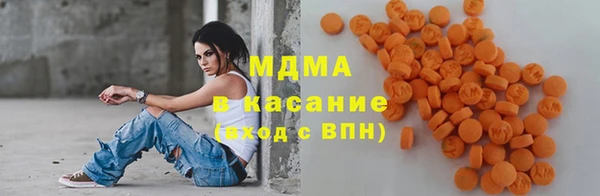сатива Алзамай