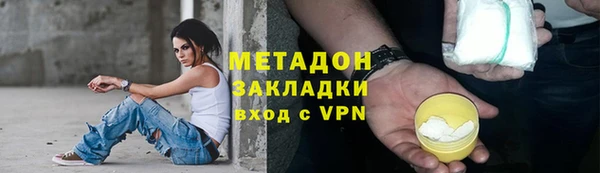 дживик Алексин