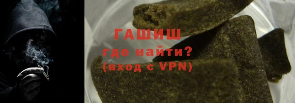 сатива Алзамай