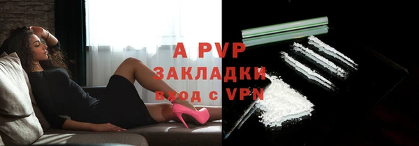 амф Алексеевка
