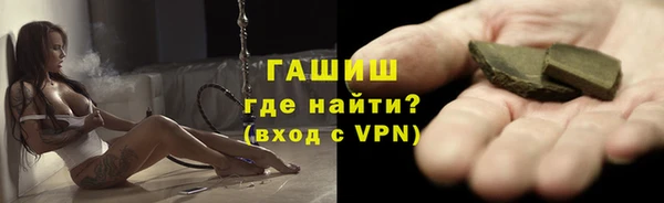 амф Алексеевка