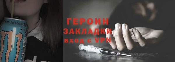 винт Абаза