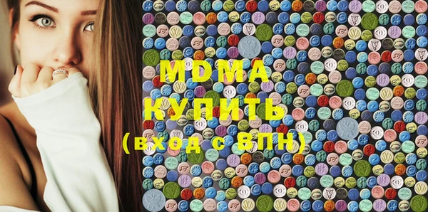 амф Алексеевка