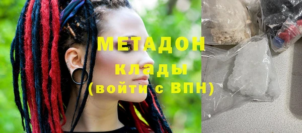 амф Алексеевка