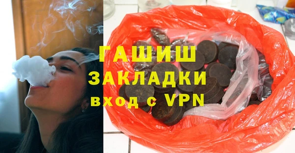 дживик Алексин