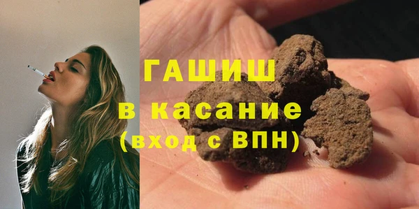 амф Алексеевка